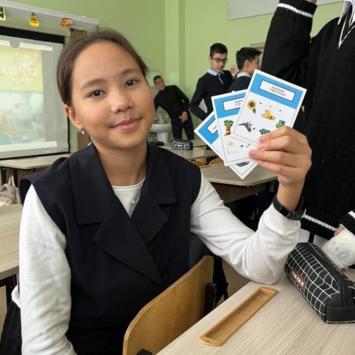 ИГРА ПО ФИНАНСОВОЙ ГРАМОТНОСТИ