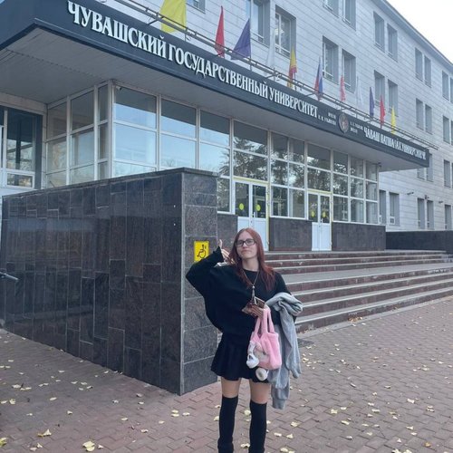 Университетские субботы 11.10.2025