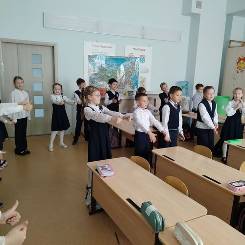 День мудрости, добра и уважения во 2з классе