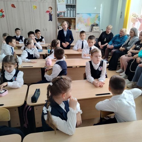 День мудрости, добра и уважения во 2з классе