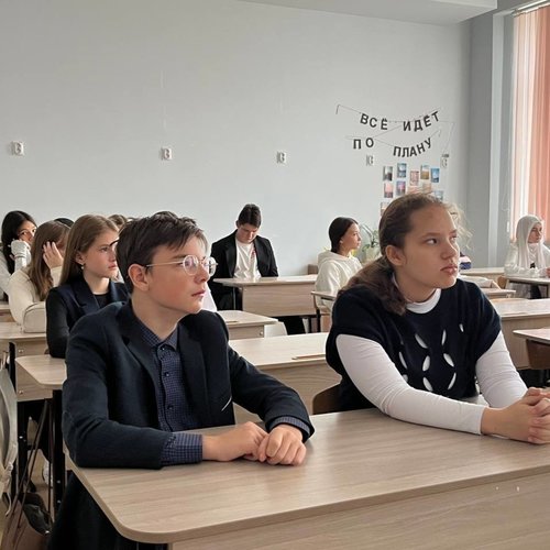РАЗГОВОРЫ О ВАЖНОМ 13.10.2025  РАЗГОВОРЫ О ВАЖНОМ 13.10.2025