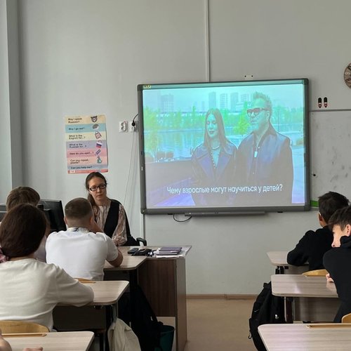 РАЗГОВОРЫ О ВАЖНОМ 13.10.2025  РАЗГОВОРЫ О ВАЖНОМ 13.10.2025