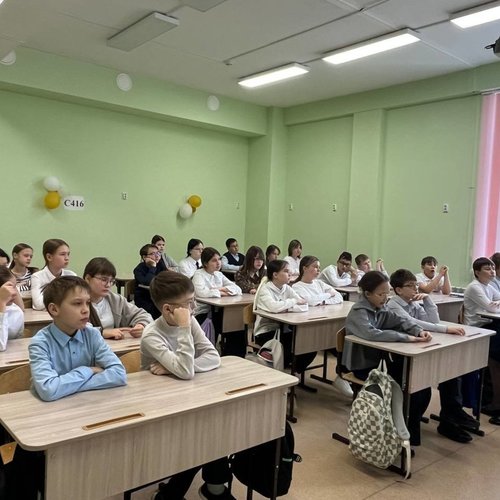 РАЗГОВОРЫ О ВАЖНОМ 13.10.2025  РАЗГОВОРЫ О ВАЖНОМ 13.10.2025