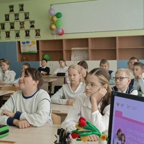 РАЗГОВОРЫ О ВАЖНОМ 13.10.2025  РАЗГОВОРЫ О ВАЖНОМ 13.10.2025