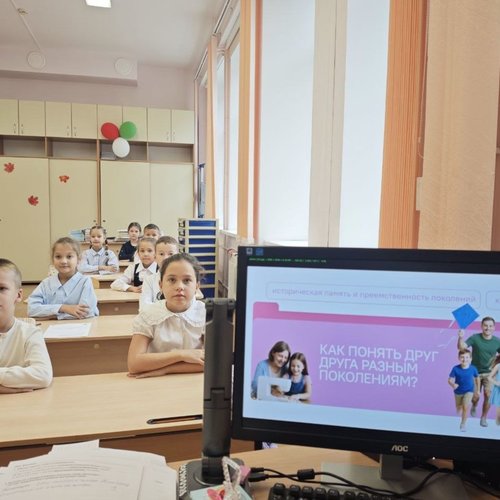 РАЗГОВОРЫ О ВАЖНОМ 13.10.2025  РАЗГОВОРЫ О ВАЖНОМ 13.10.2025