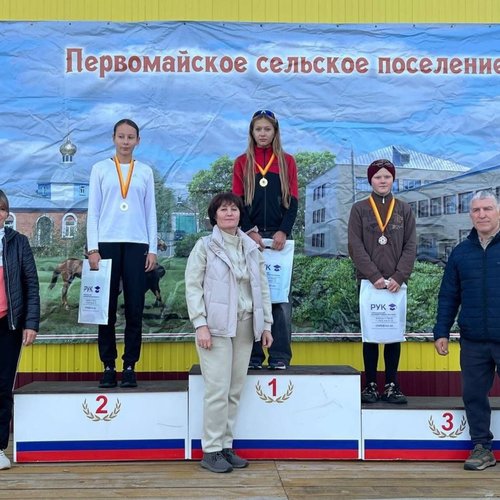 А как у вас прошли выходные? А как у вас прошли выходные?