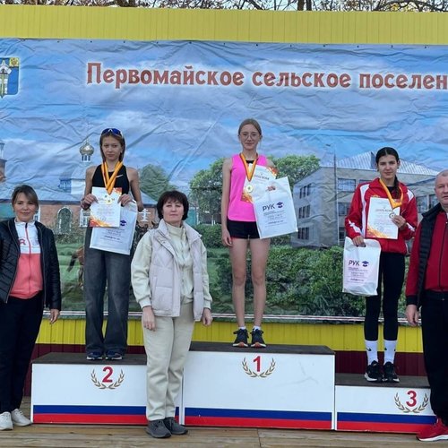 А как у вас прошли выходные? А как у вас прошли выходные?