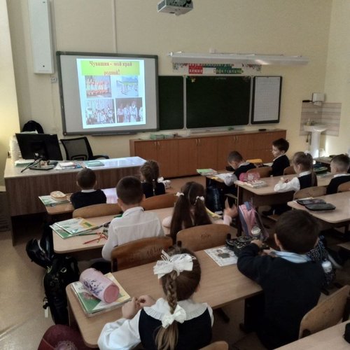Единый урок для первоклассников "Знакомство с родным краем" Единый урок для первоклассников "Знакомство с родным краем"