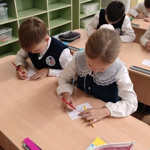Единый урок для первоклассников "Знакомство с родным краем" Единый урок для первоклассников "Знакомство с родным краем"