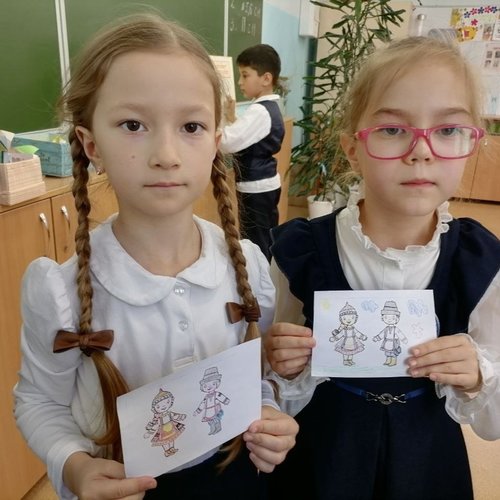 Единый урок для первоклассников "Знакомство с родным краем" Единый урок для первоклассников "Знакомство с родным краем"