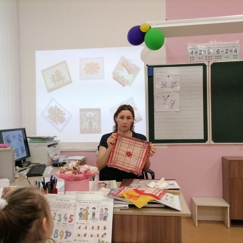 Единый урок для первоклассников "Знакомство с родным краем" Единый урок для первоклассников "Знакомство с родным краем"