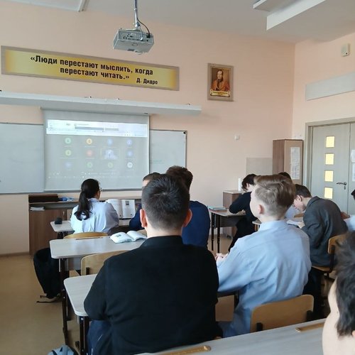 9А класс - участники республиканского мероприятия, посвященного 130-летию со дня рождения С.А. Есенина