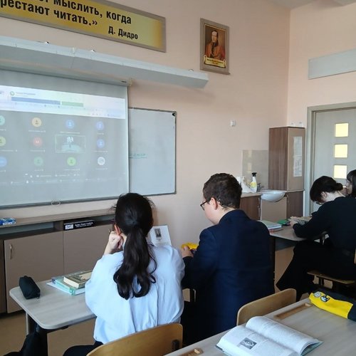 9А класс - участники республиканского мероприятия, посвященного 130-летию со дня рождения С.А. Есенина