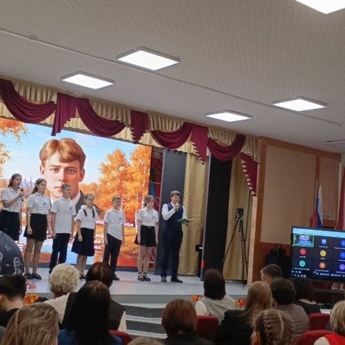 9А класс - участники республиканского мероприятия, посвященного 130-летию со дня рождения С.А. Есенина