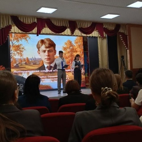 9А класс - участники республиканского мероприятия, посвященного 130-летию со дня рождения С.А. Есенина