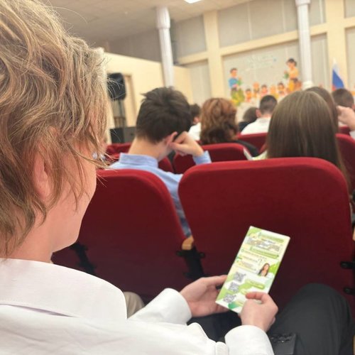 Аграрный университет ждет наших выпускников