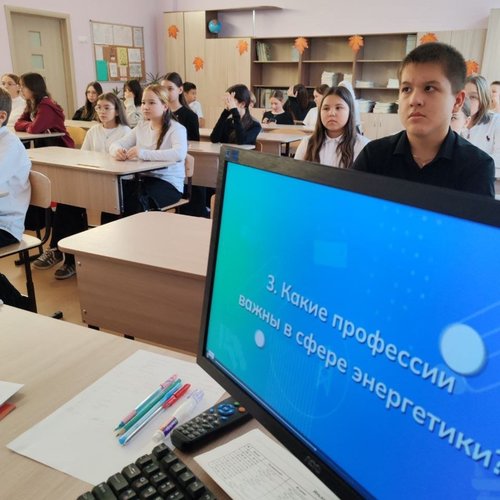 Россия - мои горизонты. 16.10.2025 Россия - мои горизонты. 16.10.2025