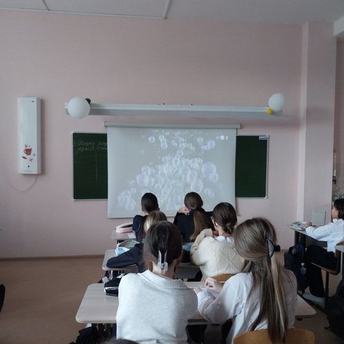 Россия - мои горизонты. 16.10.2025 Россия - мои горизонты. 16.10.2025