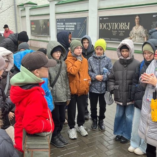 4Б знакомится с Казанью