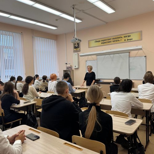 РАЗГОВОРЫ О ВАЖНОМ 20.10.2025  РАЗГОВОРЫ О ВАЖНОМ 20.10.2025