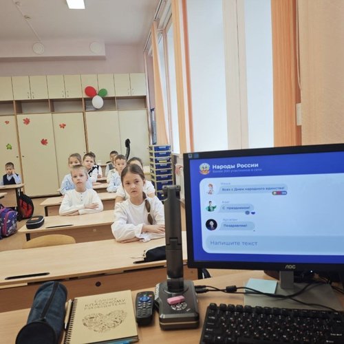 РАЗГОВОРЫ О ВАЖНОМ 20.10.2025  РАЗГОВОРЫ О ВАЖНОМ 20.10.2025