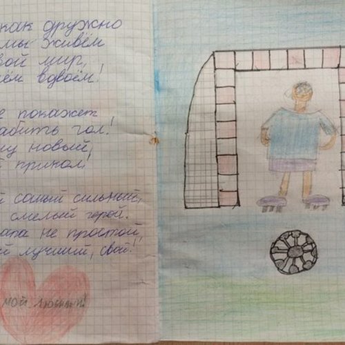 Стихи для папы