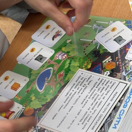 Финансовая игра от банка "Хлынов"