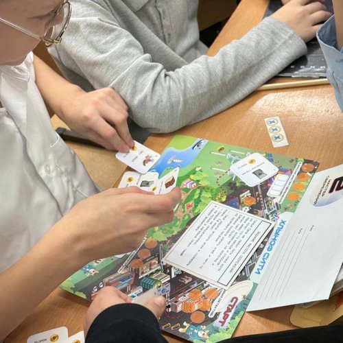 Финансовая игра от банка "Хлынов"