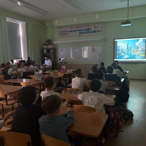 Финансовая игра от банка "Хлынов"