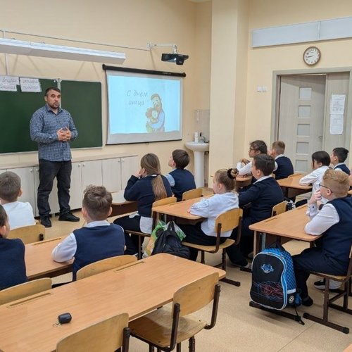 Папа - это сила, папа - это класс!