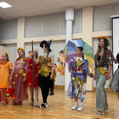 Дефиле-конкурс "Мисс и мистер Осень"