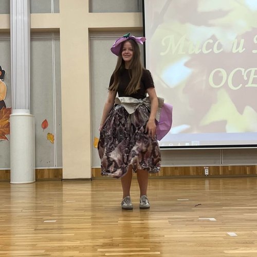 Дефиле-конкурс "Мисс и мистер Осень"