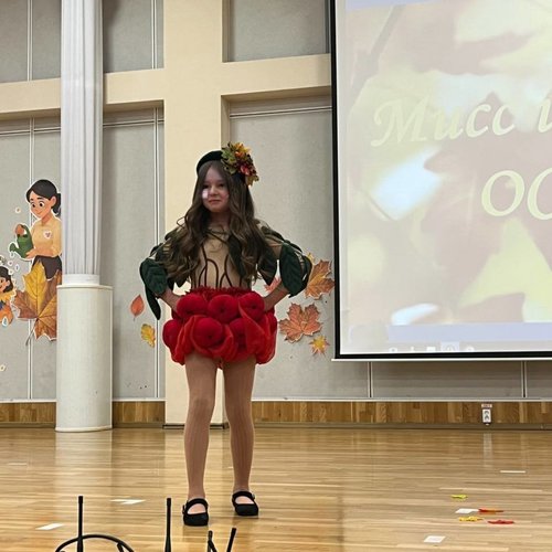 Дефиле-конкурс "Мисс и мистер Осень"