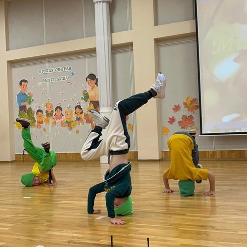 Дефиле-конкурс "Мисс и мистер Осень"