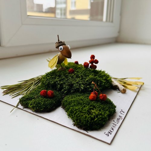 Конкурс поделок "Дары осени"