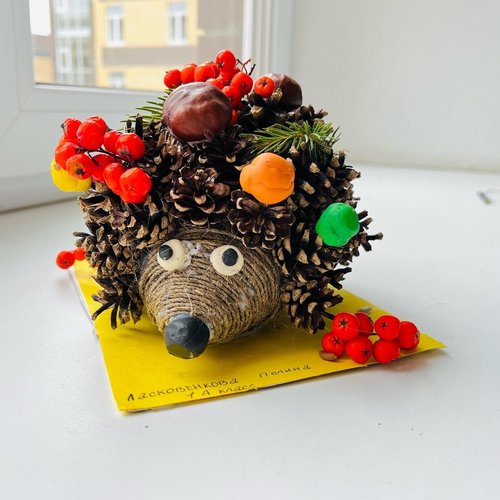 Конкурс поделок "Дары осени"