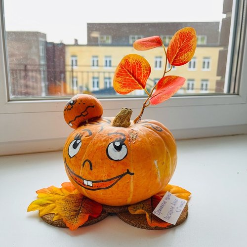 Конкурс поделок "Дары осени"