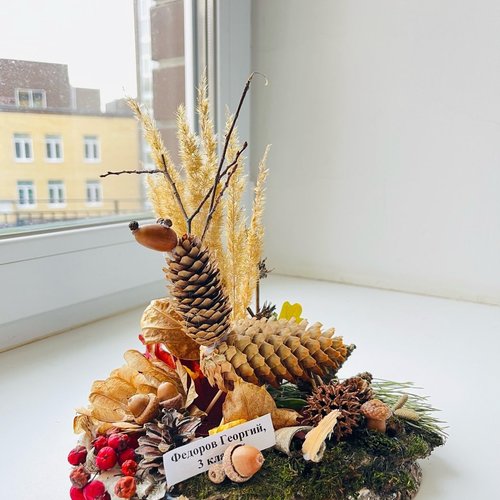 Конкурс поделок "Дары осени"