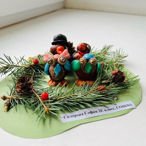 Конкурс поделок "Дары осени"