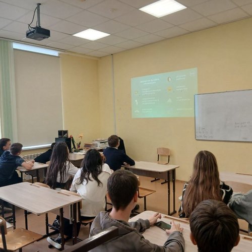 Россия – мои горизонты: формула выбора профессии