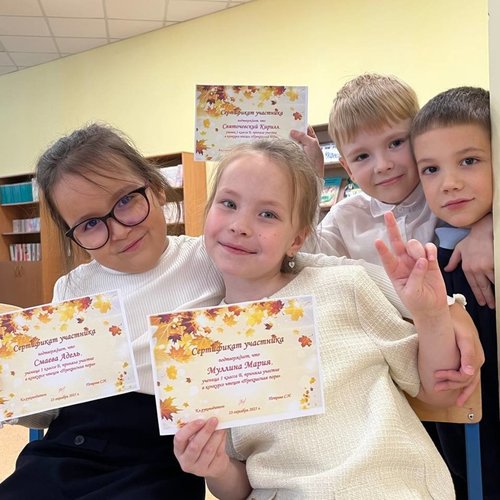 КОНКУРС ЧТЕЦОВ В 1Б КЛАССЕ