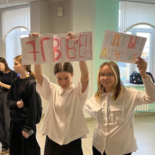 СТАРТИНЕЙДЖЕР 2025