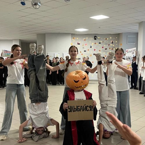 СТАРТИНЕЙДЖЕР 2025