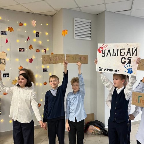 СТАРТИНЕЙДЖЕР 2025