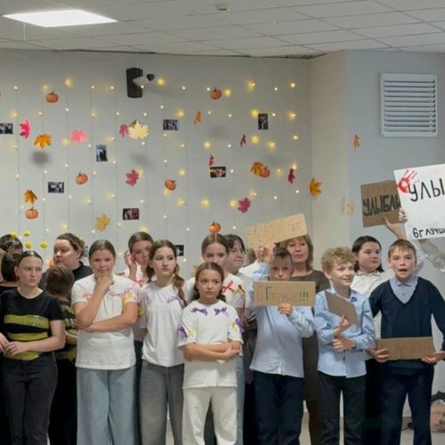 СТАРТИНЕЙДЖЕР 2025