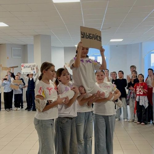 СТАРТИНЕЙДЖЕР 2025