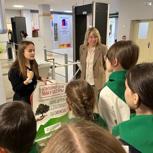  Экологический проект #БезБумаги 