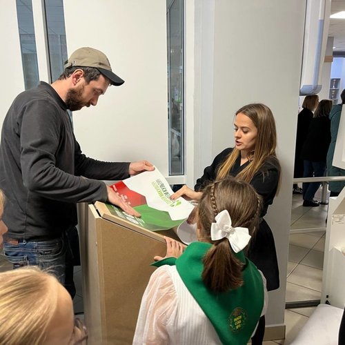  Экологический проект #БезБумаги 