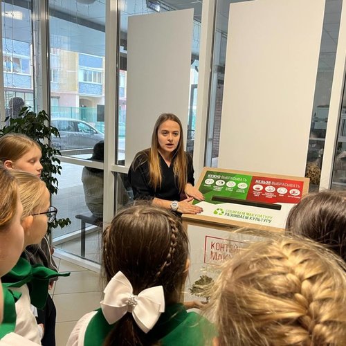  Экологический проект #БезБумаги 