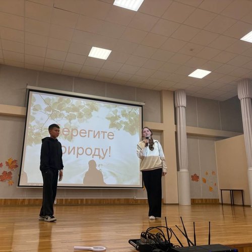 ТЕАТР ОСЕННИХ МИНИАТЮР 2025 ТЕАТР ОСЕННИХ МИНИАТЮР 2025